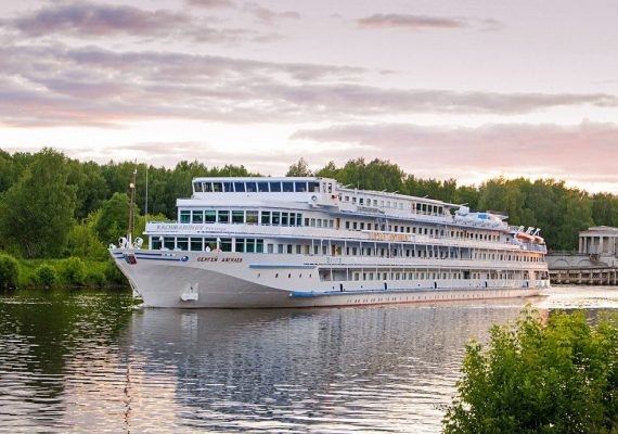 Теплоход-пансионат «Сергей Дягилев»
